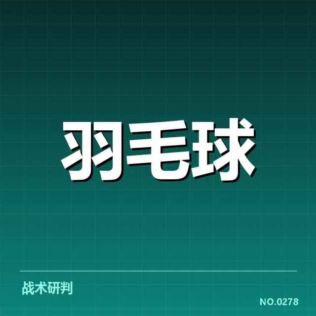谢尔比已确认的恢复训练数据