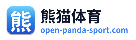 熊猫体育
